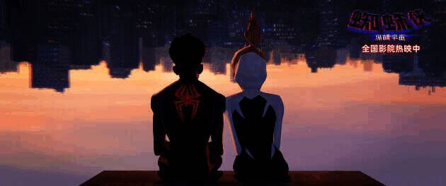 《蜘蛛侠：纵横宇宙》宣传图6