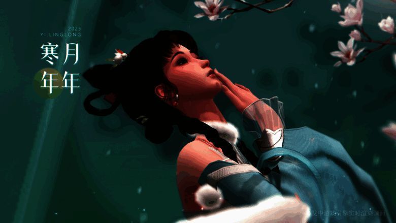 1685928361599706.png 淡绯色彩风格的图片