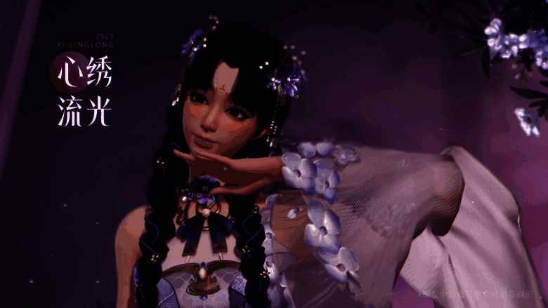 1685928401958660.png 水天碧色彩风格的图片