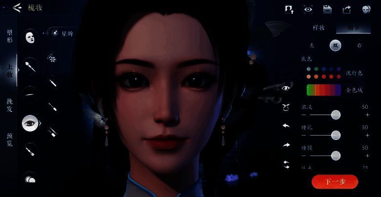 1685928087439003.png 银红色彩风格的图片