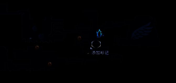 游戏地图标记点相关图片