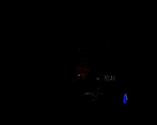 击败宝箱获取物品画面图片