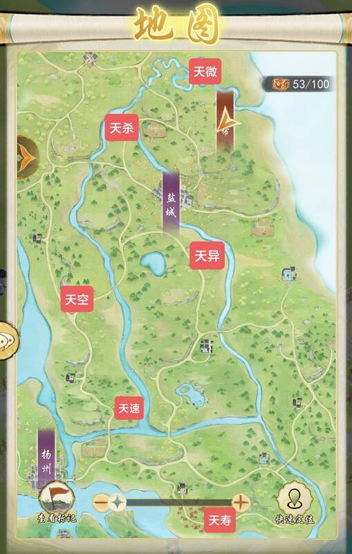 华夏千秋灵犬阁攻略相关图片5