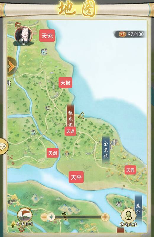 华夏千秋灵犬阁攻略相关图片6