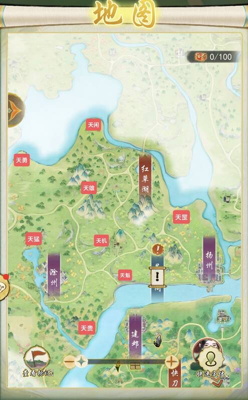 华夏千秋灵犬阁攻略相关图片7