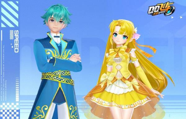 游乐王子/魔仙小蓝套装