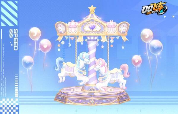 双人座椅童梦幻想