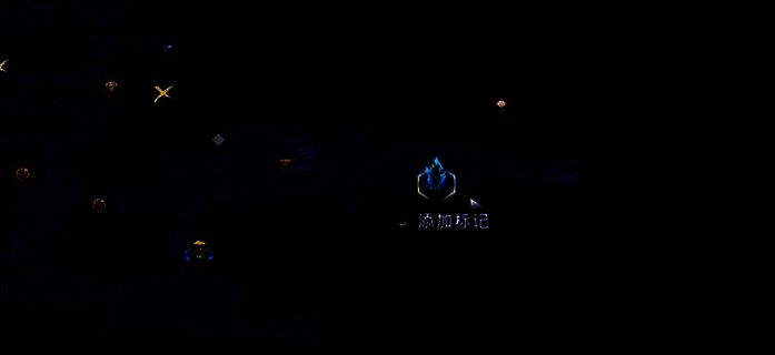 游戏地图标记点画面