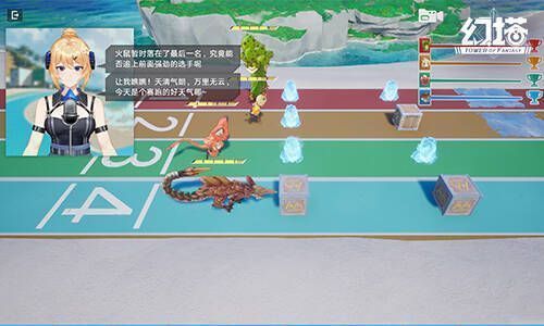 星驰锦标赛宣传