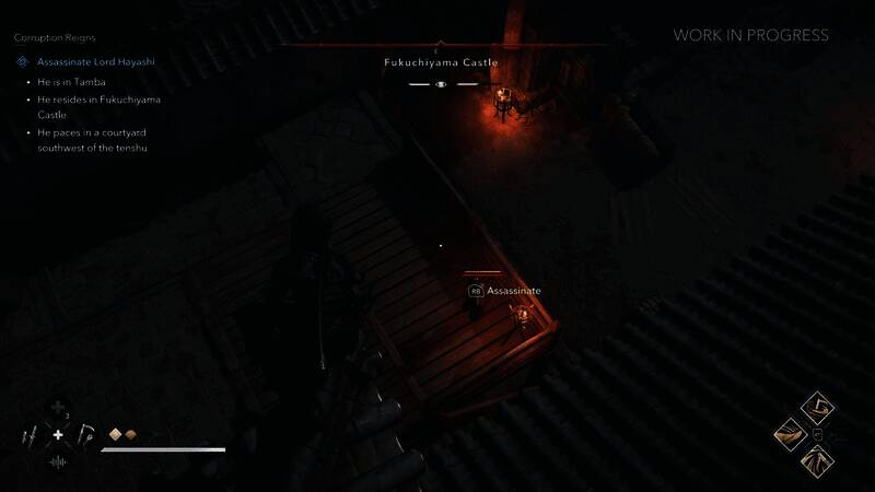 《刺客信条：影》游戏截图2