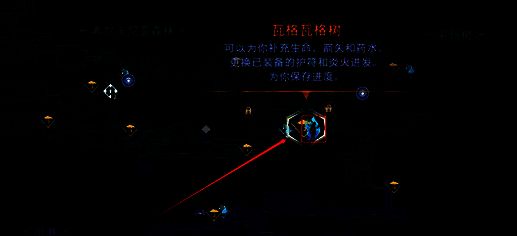 《波斯王子:失落的王冠》索玛树区域森林女王位置标注图