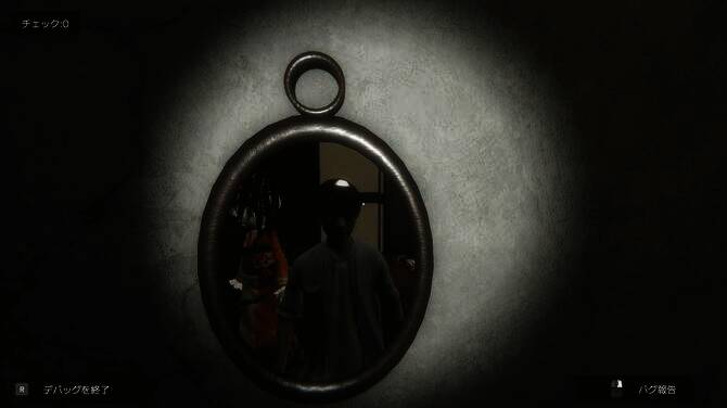 《DEBUG DEADLINE》游戏相关画面3