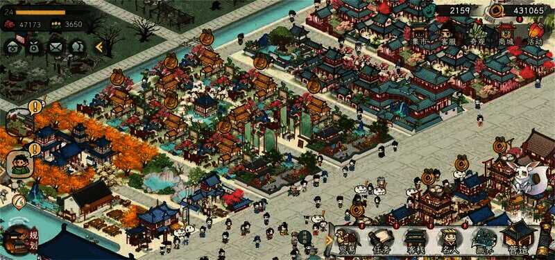 模拟经营游戏上手难度低示例图