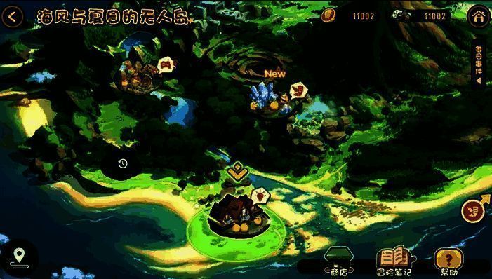 《碧蓝航线》无人岛活动画面