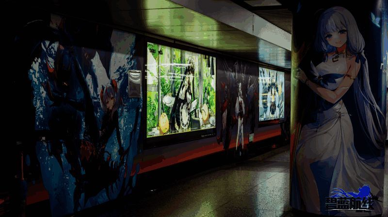 《碧蓝航线》内容更新画面