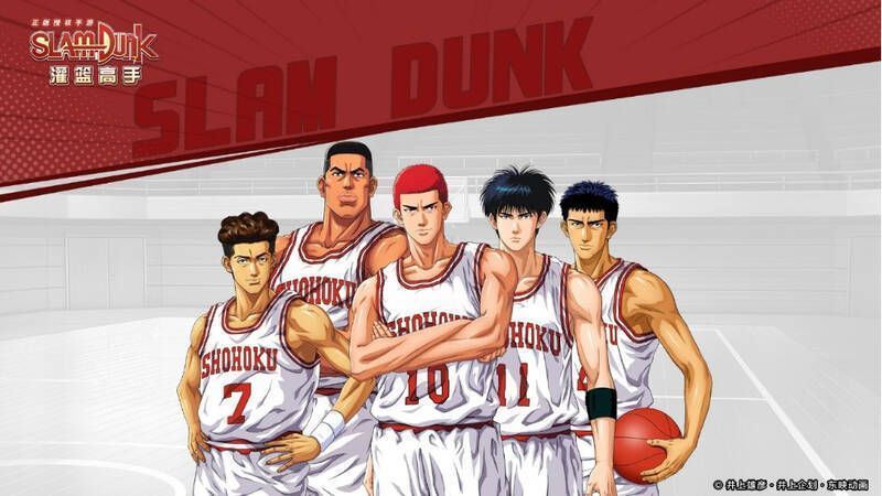 灌篮高手手游3.5周年庆典宣传图