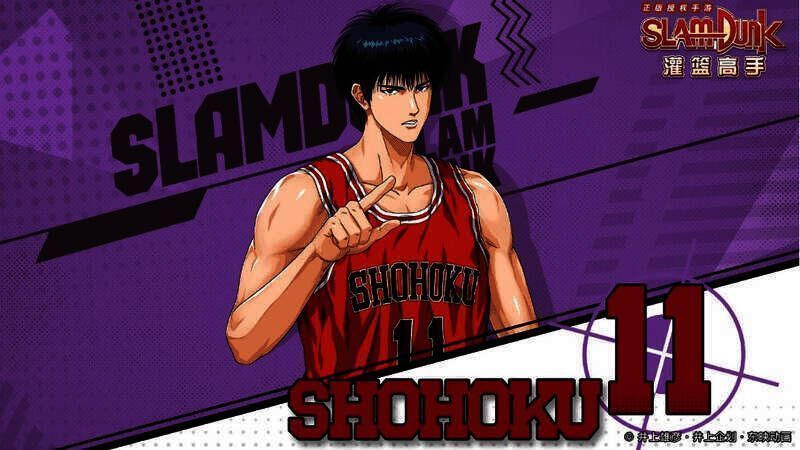 玩具风车处奖励展示图