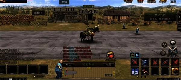 《三国群英传》游戏画面相关图片1