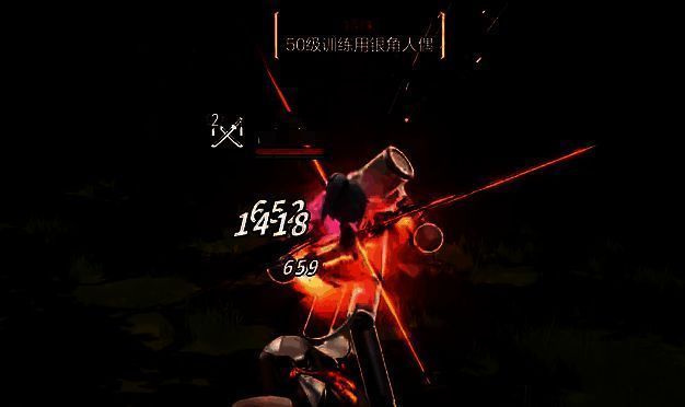 《剑灵2》相关图片5