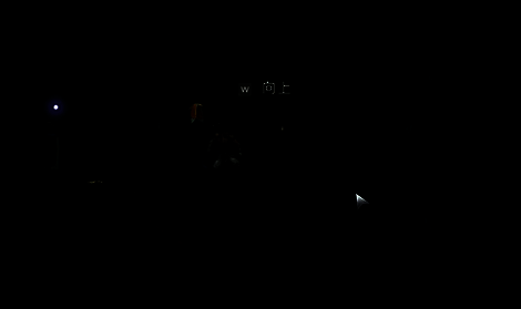 站在平台上按对应按键向上图