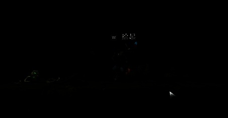 跳到平台上拾取目标道具图