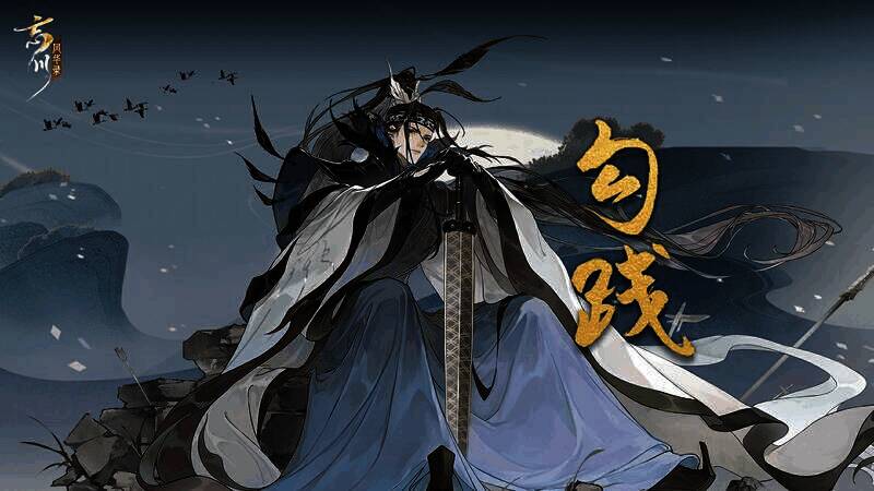 忘川使者探寻真相场景图