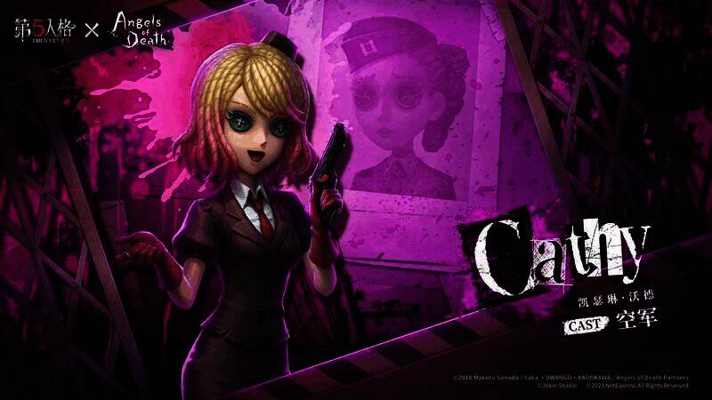 葛雷角色形象图