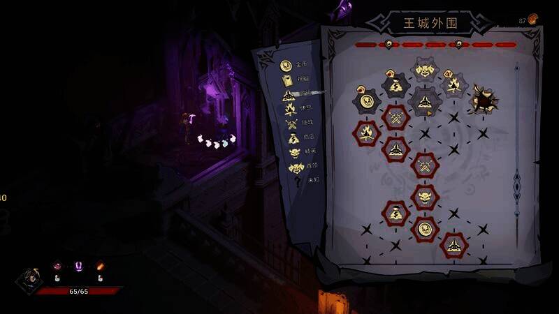 《维兹之刃》相关图片2