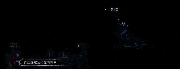 《刀剑江湖路》横版战斗动态画面