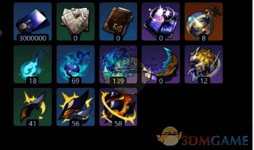 赛飞儿相关图片2