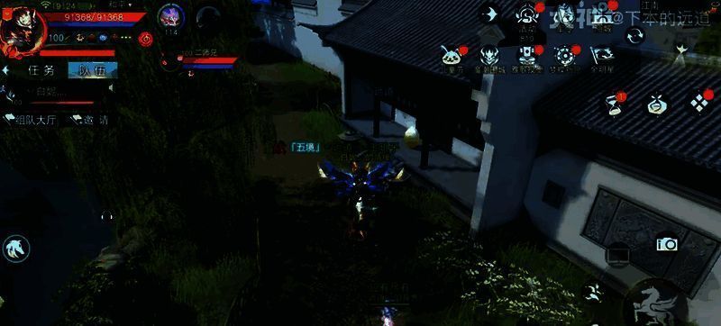 万松书院右侧第一个彩蛋位置