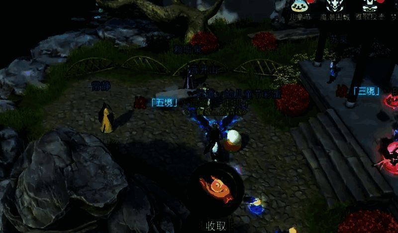 万松书院后院NPC附近第九个彩蛋位置