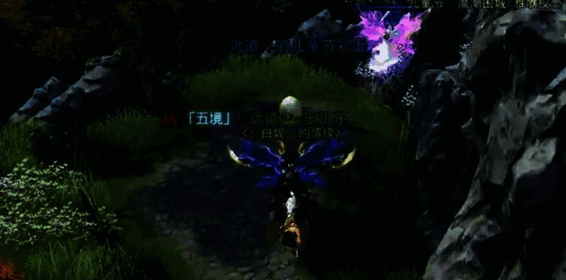 万松书院假山左侧小路尽头第十个彩蛋位置