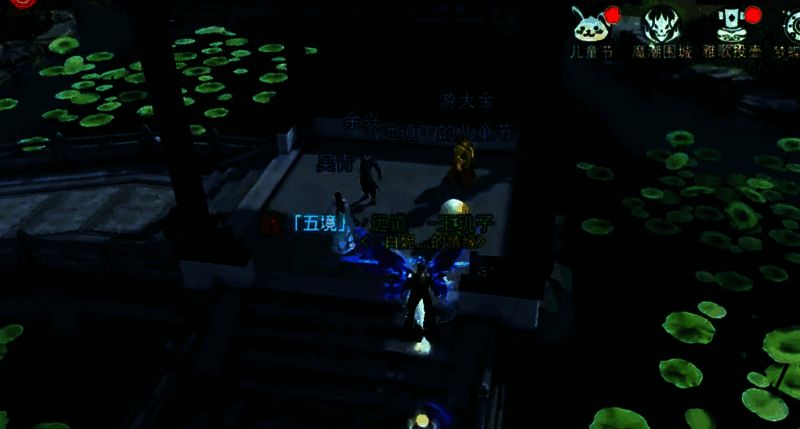 万松书院‘游大金’NPC附近第十一个彩蛋位置