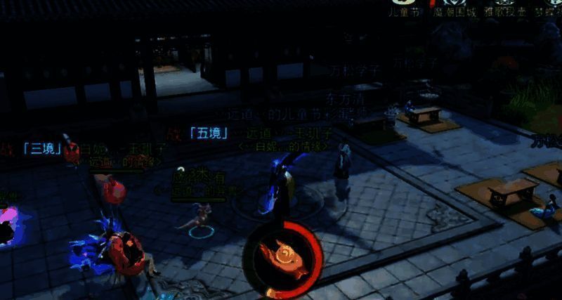 万松书院‘东方清’NPC附近空地中央第二十个彩蛋位置