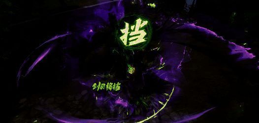 霞玲攻击瞬间图