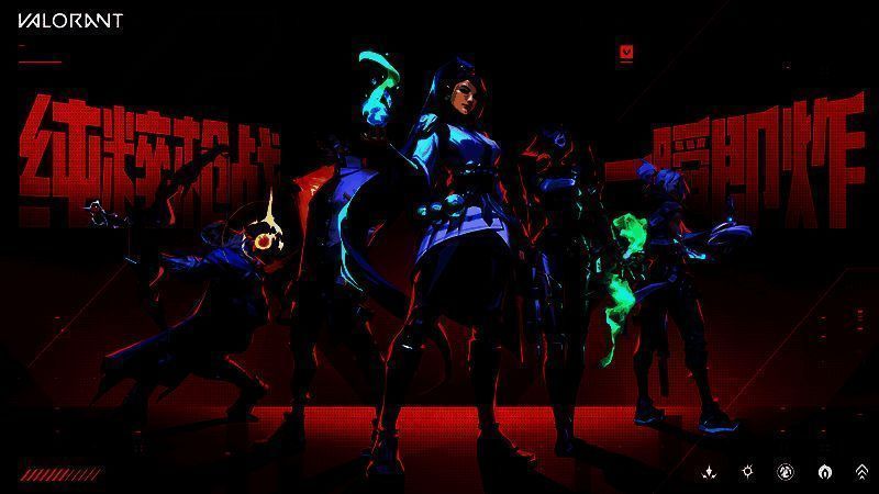 相关游戏宣传图1