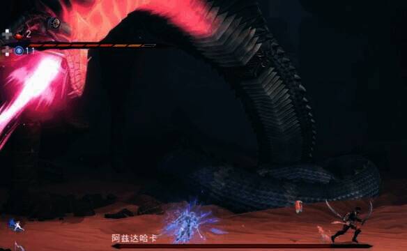 阿兹达哈卡第二阶段战斗画面