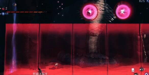 阿兹达哈卡全屏攻击画面