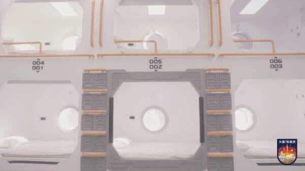 天赐节盛典现场互动环节