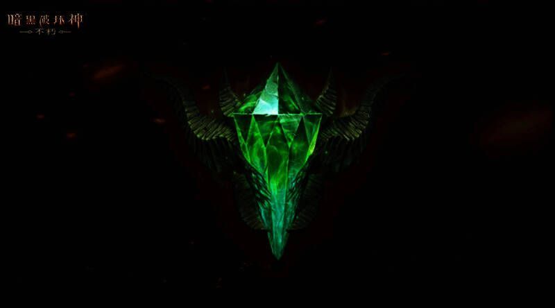 先祖之路活动宣传画面