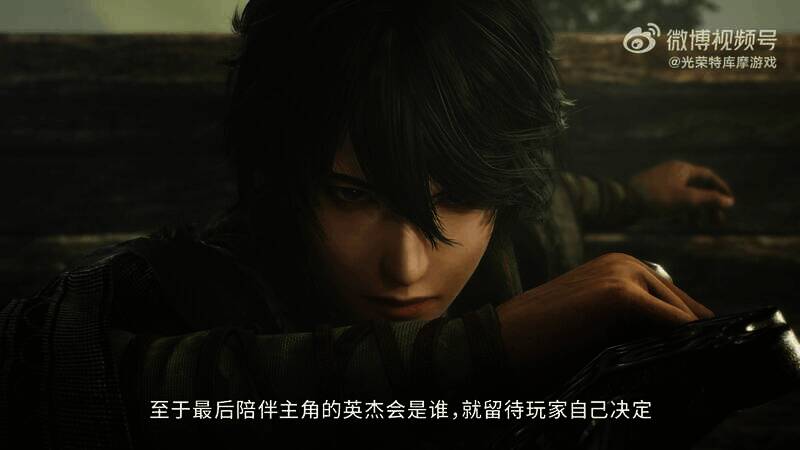 《真三国无双：起源》游戏画面21