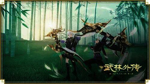 新《武林外传手游》弓系转职贯日形象图