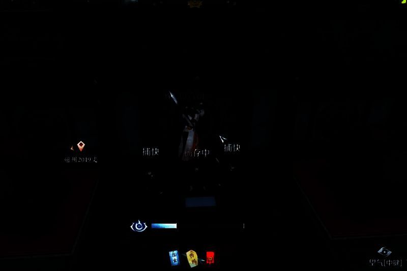 玩家私闯禁地画面