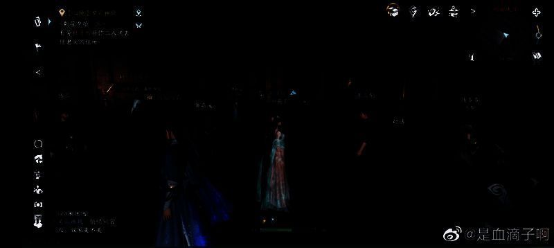 二星及以上通缉入狱画面