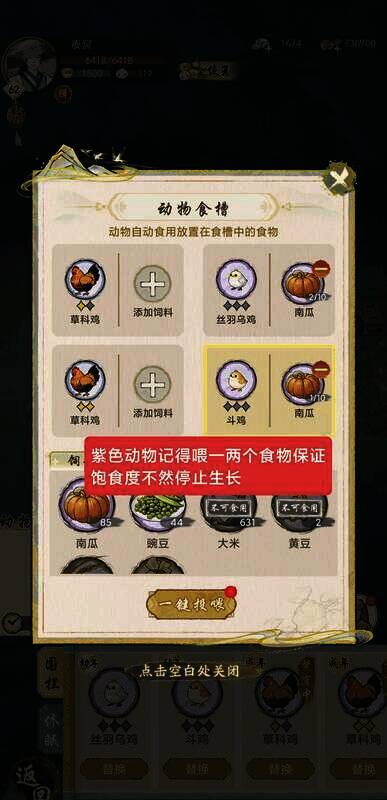 《华夏千秋》相关图片