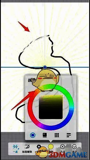 画世界修改透视网格颜色操作示例图