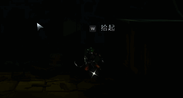 遗落的项链坠所在位置图