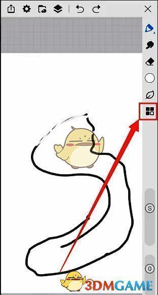 画世界怎么打开透视工具?画世界怎么修改透视网格颜色? 画世界右侧工具栏四叶草图标界面图