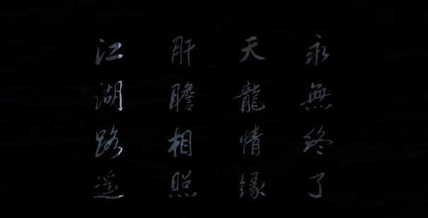 广告超越定义画面